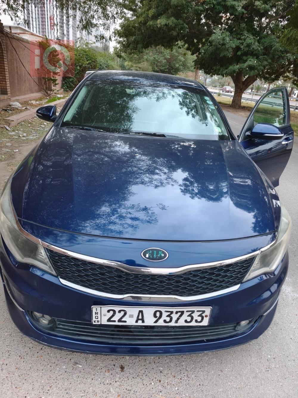 كيا اوبتيما